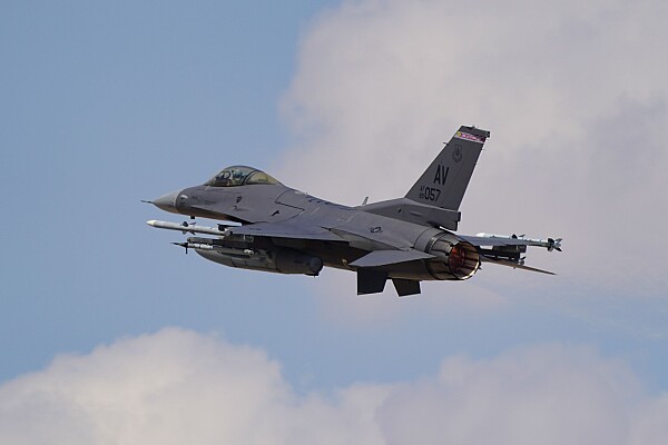 Trump anunță lovituri împotriva ISIS în Nigeria și transmite un „Crăciun fericit” teroriștilor uciși