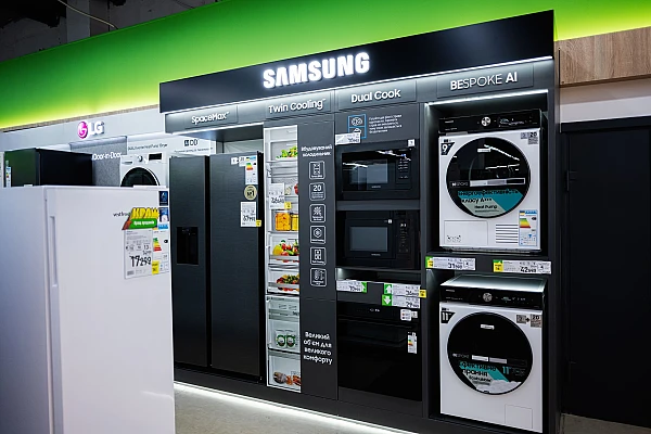 Frigiderul Samsung cu AI și un „suflet pereche” digital, desemnate cele mai slabe produse de la CES